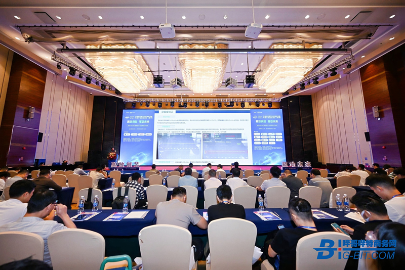 2024年中國電機(jī)智造與創(chuàng)新應(yīng)用暨電機(jī)產(chǎn)業(yè)鏈交流會(huì)